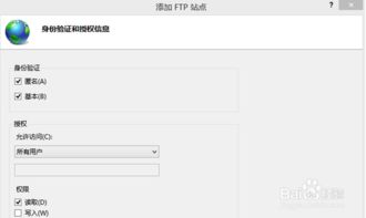 石家庄内网FTP服务器托管服务介绍，石家庄内网FTP服务器托管价格对比
