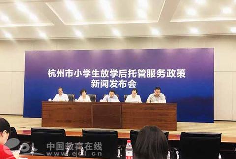 杭州个人服务器托管机构推荐，杭州服务器托管服务价格对比