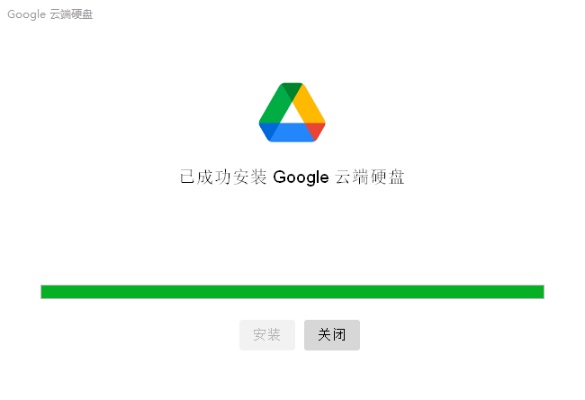 谷歌托管服务器信息查询指南,谷歌云服务器使用攻略
