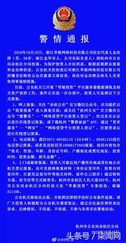 浙江虚拟服务器托管机构（虚拟服务器平台）