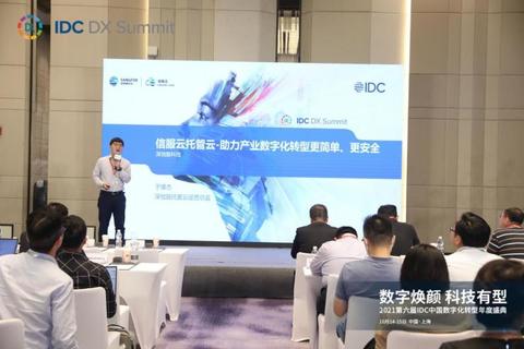 IDC服务器托管价格查询,最新IDC服务器托管费用参考