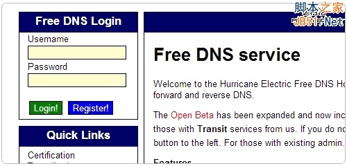 靠谱的DNS服务器托管服务推荐，稳定可靠的域名解析方案