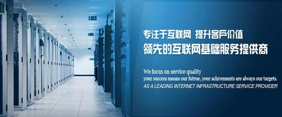 广东服务器托管企业哪家好，广东服务器托管服务排行榜