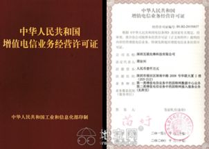 杭州塔式服务器托管费用参考，杭州服务器托管服务推荐