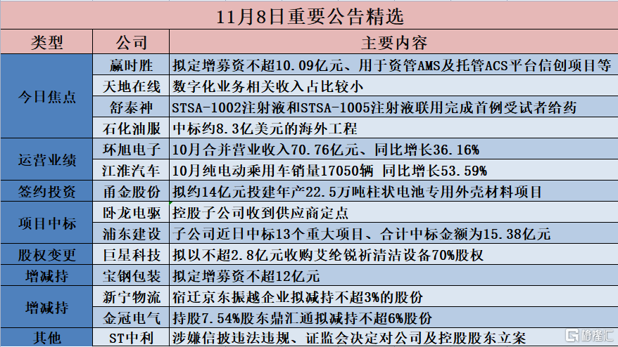 什么人适合托管服务器,服务器托管的对象群体有哪些