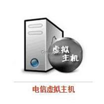 徐州虚拟服务器托管中心（提供专业的虚拟服务器托管服务）