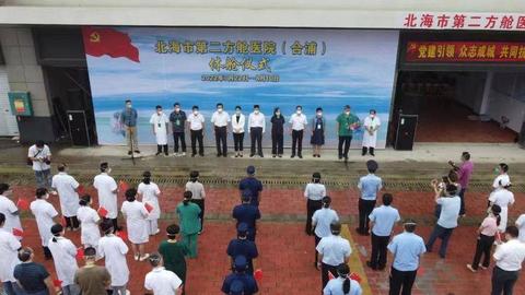 广西服务器托管市价（服务器托管费用参考）