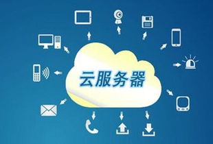 郑州云手机服务器托管服务哪家好，云服务器托管费用怎么样