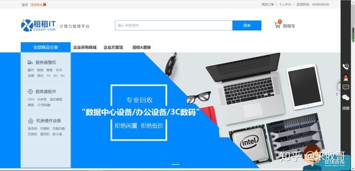 天津win10服务器托管服务（专业的服务器托管解决方案）