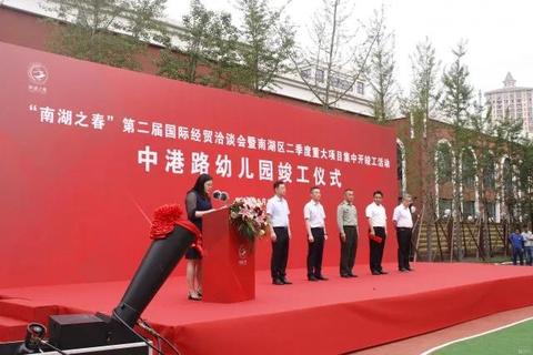 嘉兴服务器托管服务商排名榜单，选择嘉兴最好的服务器托管公司