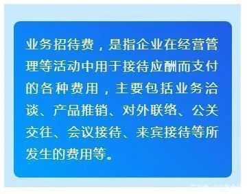 服务器托管费需要摊销（企业财务管理实务）