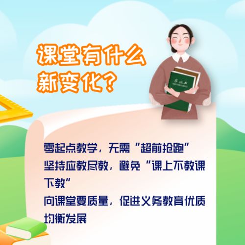 郑州托管服务器哪家好（郑州托管班托管政策）