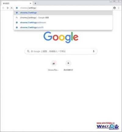 谷歌托管服务器地址怎么填（谷歌服务kuangjia）