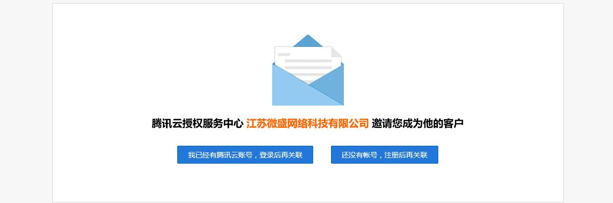 重庆云服务器托管服务器（重庆云服务平台登录入口）