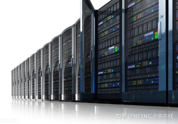 广州国内服务器托管服务选择指南