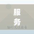 服务器怎么选型,企业服务器选择指南