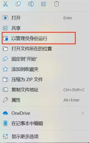 我的世界如何重置服务器,步骤详解