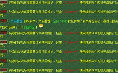 服务器封禁解除方法，取消服务器封禁步骤