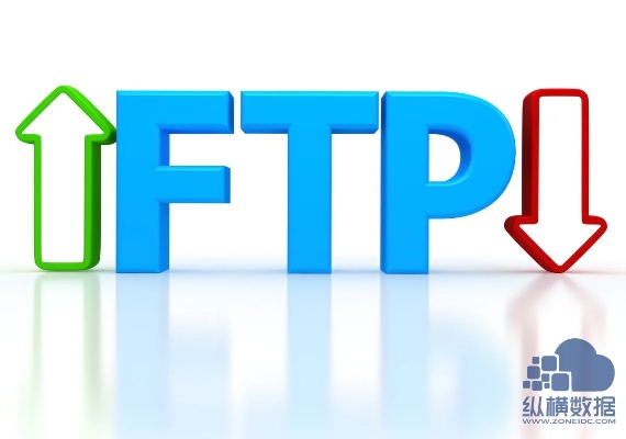 怎么登录FTP服务器（详细步骤与技巧）