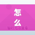 怎么登陆腾讯云服务器,腾讯云服务器登陆教程及步骤