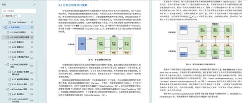 做托管服务器学什么，从入门到精通的全面指南