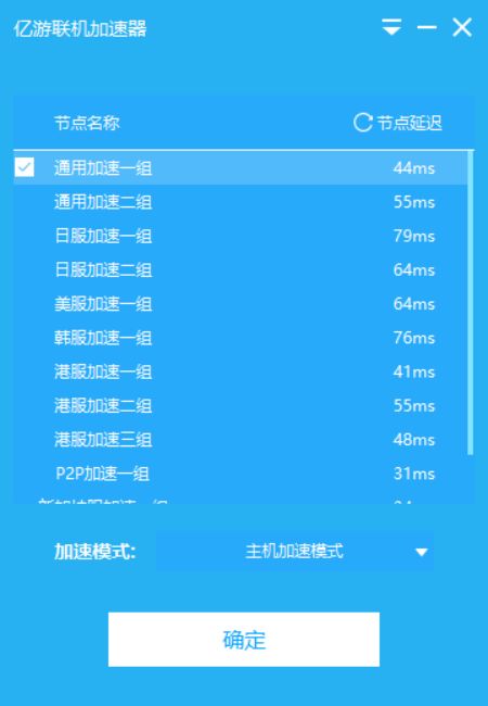 服务器托管唐山，企业成长的加速器