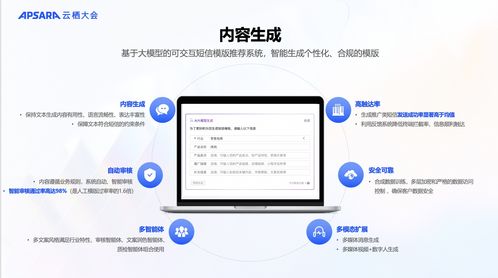 探索阿里云服务器租赁服务，轻松上云，灵活选择