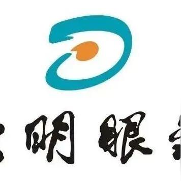 服务器远程端口查询