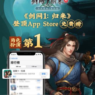 红色警戒二，选择合适的服务器，开启游戏新篇章