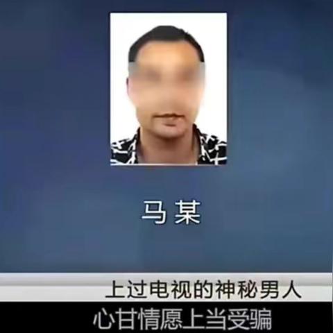 查开房记录数据下载，一探究竟