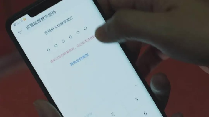 知道密码查看别人微信聊天记录