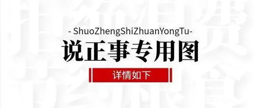 京东白条点亮13星取现攻略