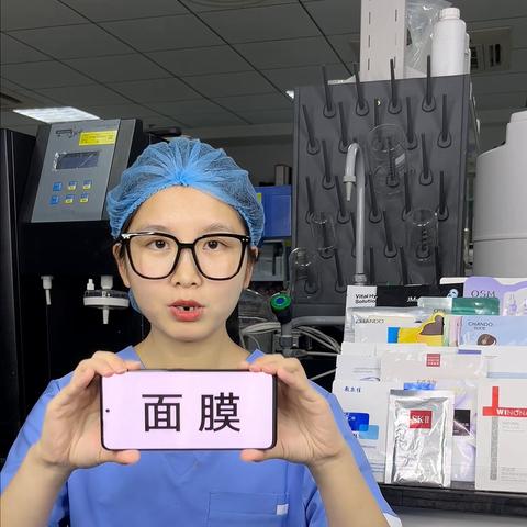 青春无敌，试试这些面膜品牌，让你的肌肤焕发年轻光彩！