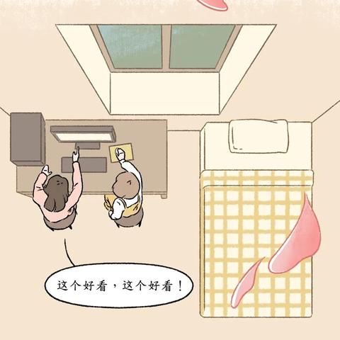 偷看他人微信聊天记录的方法大揭秘