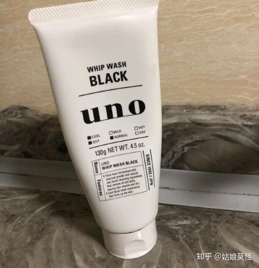 男士护肤面膜大揭秘，这些品牌值得你一试！