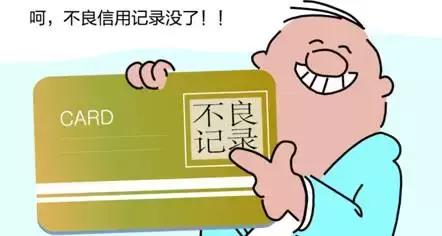 羊小咩便荔卡提现攻略