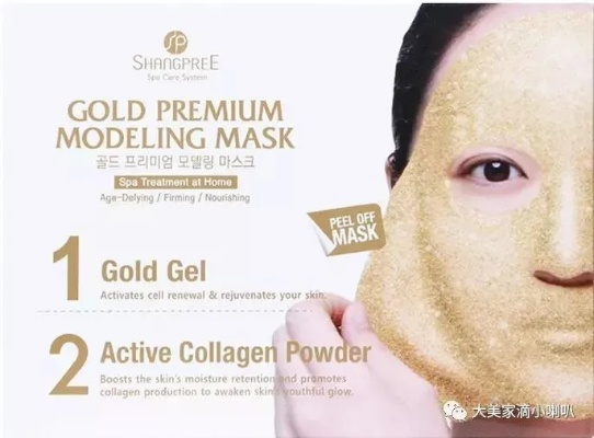 面膜界的明星效应，看看他们都推荐过哪些品牌！