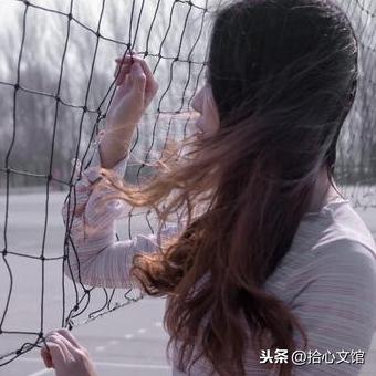 妻子出轨查询QQ聊天记录主题口语化内容