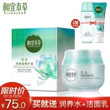 国药集团品牌面膜，护肤界的国货之光，效果如何？实测告诉你！
