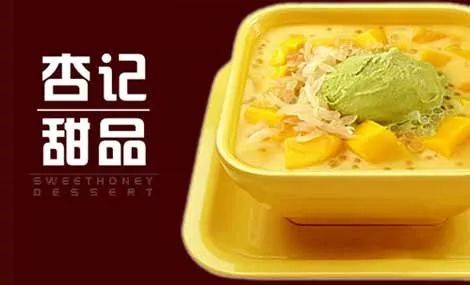 韩国品牌蛋糕未化冻，揭秘冷链物流背后的秘密