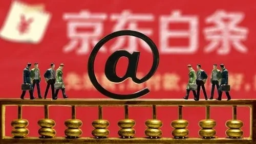 白条取现，揭秘白条取现背后的金融魔法