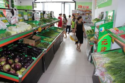 运城羊小咩便荔卡套探店