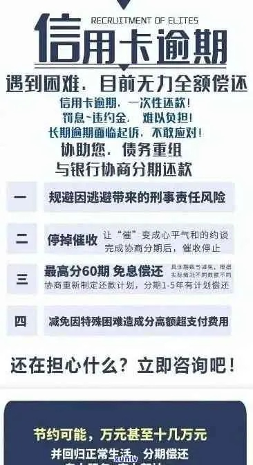 中信白条卡套取真相，风险与策略分析