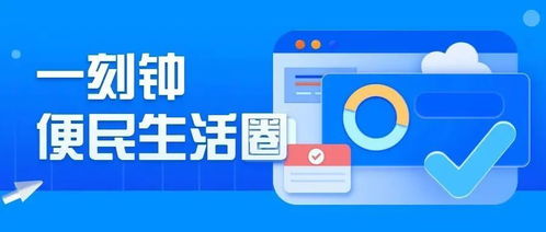 羊小咩便荔卡套出来流畅—便捷生活新体验