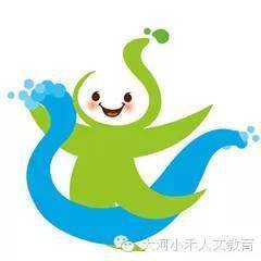 羊小咩便荔卡取现解析