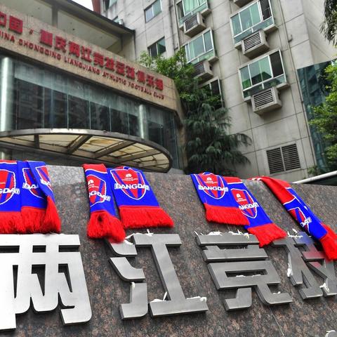 白条找商家兑现钱的方法与案例解析