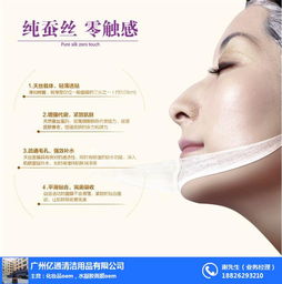 清洁面膜大比拼，揭秘哪些品牌值得你信赖