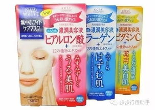 日本面膜大揭秘，十大热门品牌，你值得拥有！