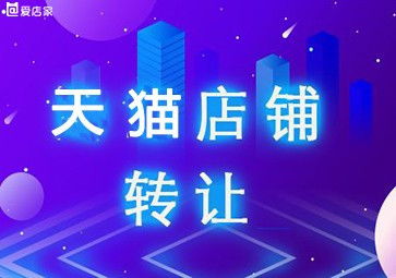 如何帮助他人分期乐提现