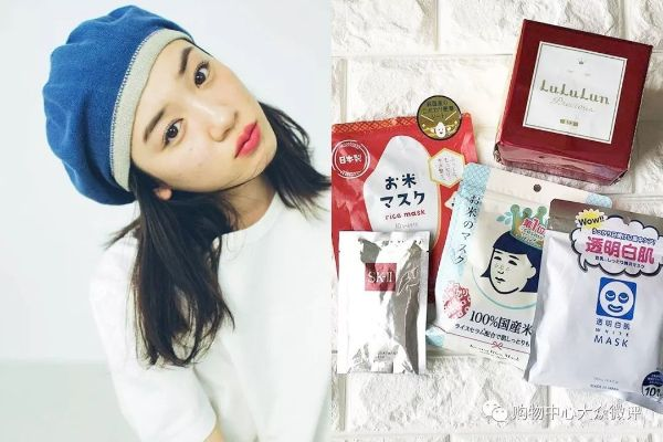 🌸日本面膜直播间大揭秘，热门品牌盘点与使用心得分享🌸